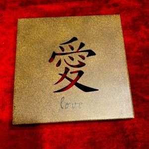 Michael Alan designs Asian wall hanging